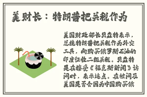 泡芙视频怎么看免费