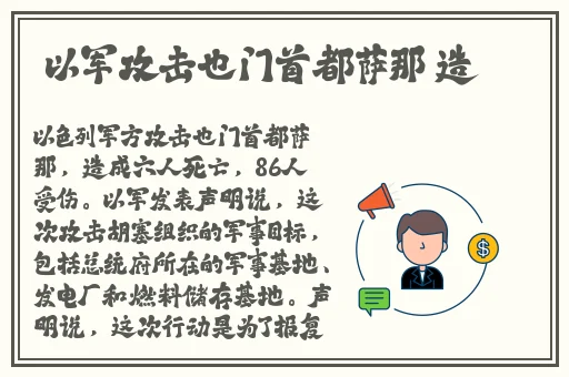 欺负女生小花园蘑菇视频